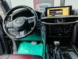 لكزس 570s - للبيع أو مبادلة